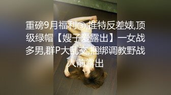 【无码破解】-ABS-012