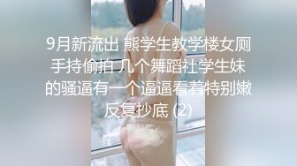 小美女CD阿茶 太久没有ghs竟然找上门了，看来不务正业太久了，清新着装女厕所刺激！