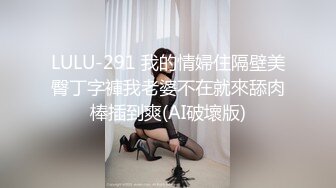 氣質漂亮的美女設計師下班後和公司領導酒店激情啪啪,黑絲網襪猛幹,逼逼粉嫩嫩的邊操邊拍國語對白