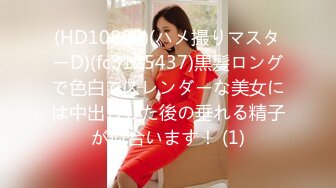 【新速片遞】 漂亮大奶美女 啊啊 好舒服 老公用力 干我 吊我 轻点别让人听到 被大鸡吧无套输出 [449MB/MP4/10:20]