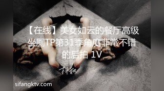 ❤️√天堂后宫团 护士制服榨精一滴不留 1男4女男人梦寐以求的天堂 经典之作