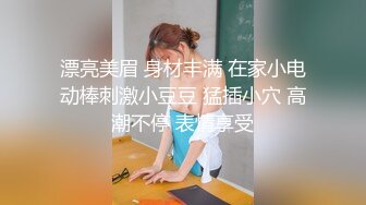 【新片速遞】&nbsp;&nbsp;⚫️⚫️现场真实版渣男偸情年轻活泼小姨子，循序渐进从脱衣到啪啪细节露脸全过程，很有带入感非常激情，附聊天记录[3000M/MP4/32:56]