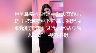 国内大神潜入电影院女厕偷窥正好赶上电影院散场来了一堆美女看的眼花缭乱