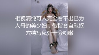 表妹心甘情愿成为我的性奴❤️· 美酱 · ❤️剩女焦虑了