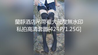 【胸奴狂喜】韩国巅峰天然木瓜巨乳「ANNA」OF性爱私拍 顶级油推服务和巨乳闺蜜双飞榨精【第二弹】 (1)