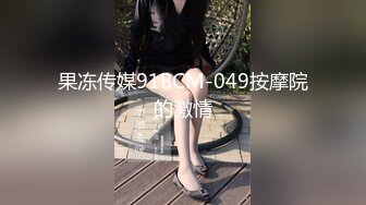 妹子想当演员 被忽悠脱光衣服展示体型