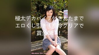 【经典✅婚闹】新婚闹洞房 恶搞新娘、伴娘 花样多玩的疯第二部90V (9)