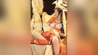 【新片速遞】 2022-11-18新流出乐橙酒店偷拍❤️健壮男拿着复习资料骗屌学妹后入屁股惨叫呻吟[494MB/MP4/23:29]