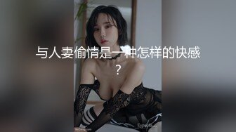 [MP4]【会所培训师】鸡头哥新货不断 新到三个极品 定价698还是998就看今夜表现 小伙艳福不浅挨个品尝