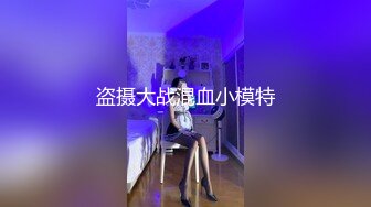 【爱情故事】良家收割机，感情疗愈大师，专门勾搭人妻，忽悠酒店开房，用鸡巴满足她们都心灵和肉体 (5)