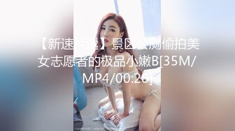 [MP4/299M]4/11最新 上个刚走又来美女这个比较骚肉丝大屁股翘起吃屌VIP1196