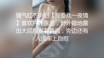 【新片速遞】&nbsp;&nbsp;麻豆传媒 MD-0325《黑男Ｘ100次绝顶高潮初体验》冷感女优Muna❤️性欲开发 中英字幕[1230M/MP4/51:25]