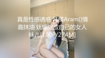 π235 被洗脑NTR的未婚妻初川南