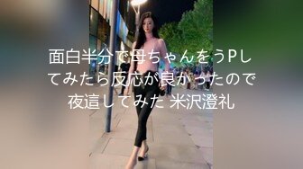 ⚫️⚫️电报群字母圈，国内顶尖级重口女M【玉儿】双洞扩张、灌肠、拳交、菊花下蛋，玩肛高潮淫水哗哗流，母狗属性拉满 (2)