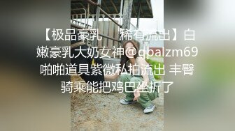 漂亮大奶少妇 不要拍我 啊啊 爸爸操我 我要射了 啊啊 不要射 逼肥奶大 射了一肚子