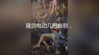 情色主播 小宝贝无爱爱