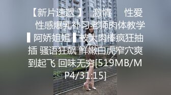 【国产AV首发❤️爱豆传媒】引领国产AV性爱新时尚ID5206