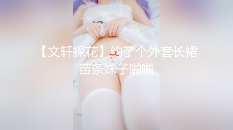 【新片速遞】 人形玩具训练 ❤️ 鞭打和抽插的双重折磨 小骚逼受虐叫得凄惨~ [10M/MP4/01:45]