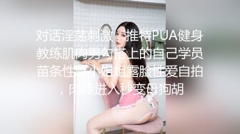 露脸！口活好的G奶少妇1