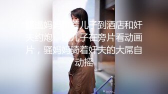 狂热真人秀！两对夫妻主播带给你前所未见的刺激感官体验