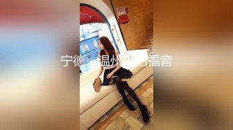 瓦房店许屯小学的老师，‘坐死你坐死你’，从老师嘴里说出来的话，竟然这么骚！