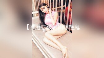 【超美颜值??美艳女神】秀人网极品嫩模『杨晨晨』露脸和你做爱 窄丁字裤勒B 微露阴唇 花洒冲B勾引 高清720P原版