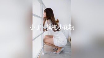 极品女神【小巫婆】