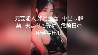 【hhhqzp】原创大神E级大馒头巨乳妹子 和男友啪啪做爱 大奶一个手抓不过来小穴紧凑 (1)