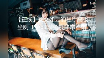 5.21--6.3最新录制 漂亮甜妹【06年小甜诱】全裸道具自慰~自慰爆浆~爆撸【25v】 (6)