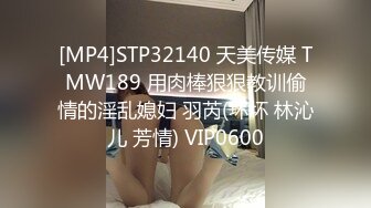 [MP4/ 684M]&nbsp;&nbsp;一个小卡拉，国外买春，约俩妹子上门啪啪，大胸风骚浪劲十足，尽享齐人之福，都是白虎粉穴干起来过瘾