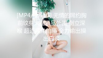 酸世代1080pHD中字