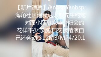 [MP4/822MB]【精品泄密】抖音小YU宝等26位美女图影泄密