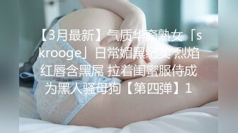 真實母女雙飛,老爸死的早,女婿當老公,女兒還挺孝順,男的明顯更愛幹嶽母