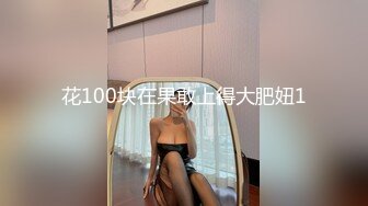 【新片速遞 】 轻熟女的性生活，全程露脸激情3P伺候两个小哥的大鸡巴，前后抽插口交大鸡巴乖巧听话被干的浪叫不止高潮迭起[2.48G/MP4/02:22:34]