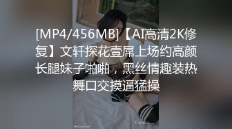 [2DF2] 欢迎来到帐篷粉红沙龙,终极寸止挑战，忍住不射！[MP4/189MB][BT种子]