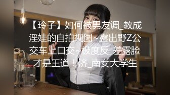 这位大哥直接到楼凤家中偷拍，【李先生探花】，进小区玩楼凤，漂亮妹子，丰乳翘臀，全套服务，角度刁钻，高清源码录制