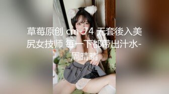 STP22370 【榨精少女&amp;不良人】高挑长腿萝莉 露脸无套 挺瘦的但是奶子还挺大 无套内射超清画质