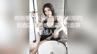 【新片速遞】【跨年甄选❤️极品萝莉】漂亮女友喵喵COS卡姆依龙女仆 跪舔深喉 无套猛烈抽插 呻吟内射女友精致浪穴 高清720P原版 [748M/MP4/16:39]