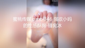 《极品CP魔手外购》全景逼脸同框偸拍Club夜场女蹲厕超多时尚靓妹方便 意外收获性急小情侣口交后入快餐式性爱 (1)