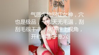 中西合璧佳作,混血儿金发帅哥激操,大屌无套插入,这屌不是一般菊花能吃得下的