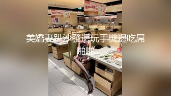 双马尾漂亮美眉吃鸡啪啪 白虎粉穴淫水超多 被无套输出