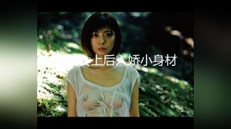 国产麻豆AV 番外 突袭女优家 EP11 AV篇 孤注一掷性技爆棚 倪哇哇