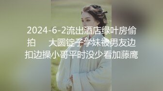 国内洗澡偷拍群甄选难得拍到长相酷似明星的极品妹子 极品明星脸美女入镜 (1)