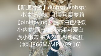 核弹！G奶御姐~20小时~【喜宝】，知性美御姐，眼镜戴上立刻有味儿了，黑丝性爱，骚气已经溢出了屏幕，真屌！ (2)