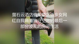 【新片速遞】 你的纯欲女友4小时精彩直播大秀，全程露脸发骚互动，给狼友叫爸爸，道具抽插骚穴特写展示，精彩刺激别错过[1.37G/MP4/04:12:38]