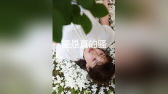 STP28030 颜值美女新人姐妹花！双女浴室一起洗澡！互揉奶子呻吟，自摸小穴骚的很，洗完床上道具磨穴