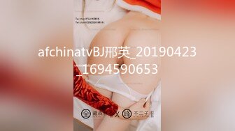 《最新顶流?资源》高人气PANS女神小姐姐【李沫 小柔 阳阳 饭团】私拍~露奶露逼绳艺质量高的一期~李沫又变骚了~对话依旧亮点