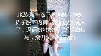 才知道妹子的奶罩是这么穿的