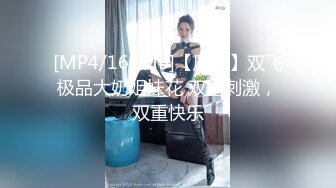 2022极品厕拍美臀大姨妈嫩妹嘘嘘超清特写完美视觉盛宴