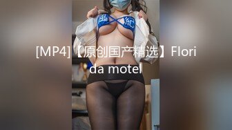 ✿劲爆完美身材✿极品尤物〖ChineseBunny〗巅峰女神顶级精盆火辣极品身材高潮颤挛抽搐呻吟勾魂超极品反差婊